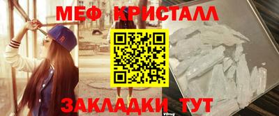 гашиш Конаково