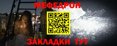 гашиш Конаково