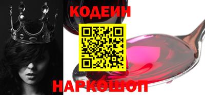 2c-b Коммунар