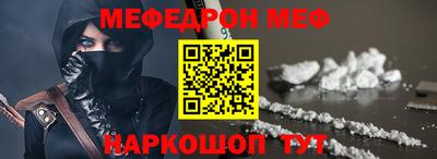 гашиш Конаково