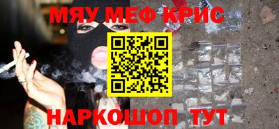 гашиш Конаково