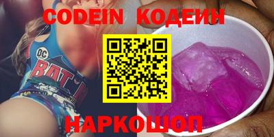 гашиш Конаково