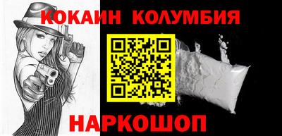 2c-b Коммунар