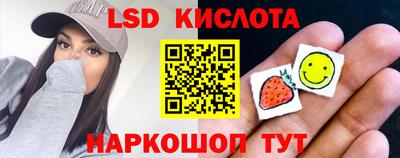 гашиш Конаково