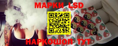 гашиш Конаково