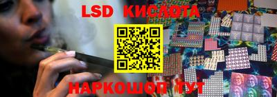 гашиш Конаково