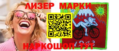 2c-b Коммунар