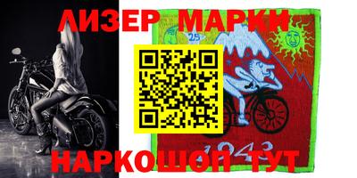 2c-b Коммунар
