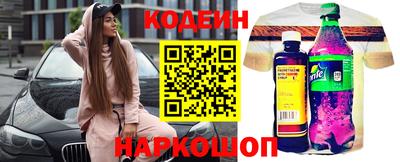гашиш Конаково
