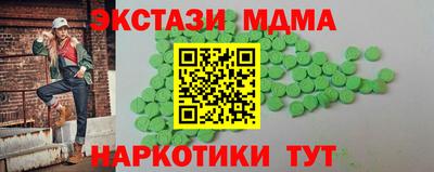 гашиш Конаково