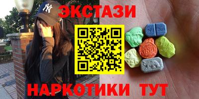 гашиш Конаково