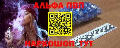 2c-b Коммунар