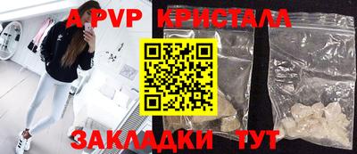 2c-b Коммунар