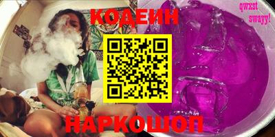 гашиш Конаково
