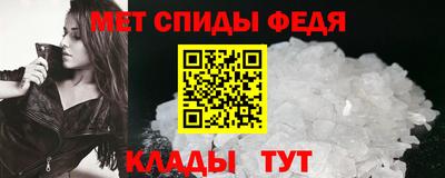 гашиш Конаково