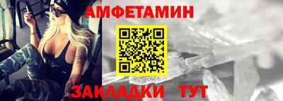 2c-b Коммунар