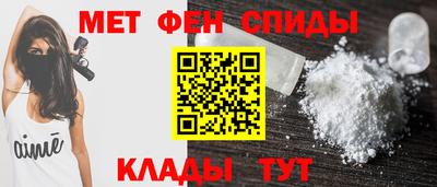 прущий лед Комсомольск-на-Амуре
