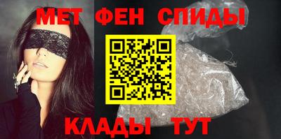 прущий лед Комсомольск-на-Амуре