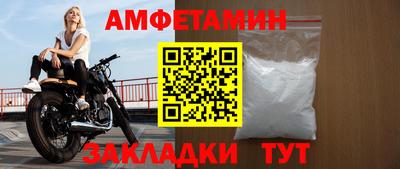 2c-b Коммунар