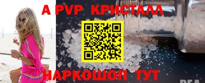 гашиш Конаково
