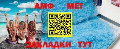 гашиш Конаково