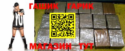 2c-b Коммунар