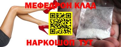 2c-b Коммунар
