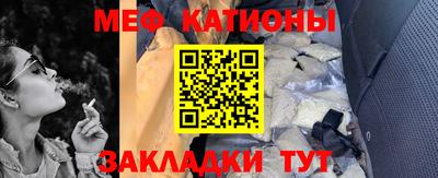 прущий лед Комсомольск-на-Амуре