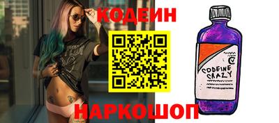2c-b Коммунар